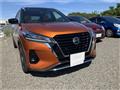 2020 Nissan KIX
