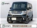 2015 Honda N BOX