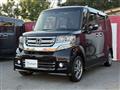 2015 Honda N BOX