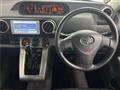 2014 Toyota Corolla Rumion