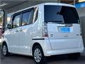 2017 Honda N BOX