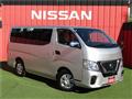 2020 Nissan Nissan Others