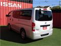 2020 Nissan Nissan Others