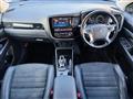 2016 Mitsubishi Outlander