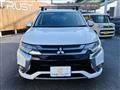 2016 Mitsubishi Outlander