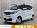 2019 Nissan Nissan Others