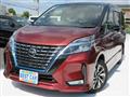 2022 Nissan Serena