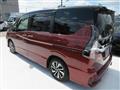 2022 Nissan Serena