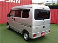 2020 Nissan Clipper