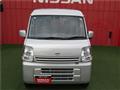 2020 Nissan Clipper