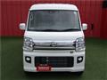 2023 Nissan Clipper Rio