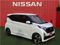 2026 Nissan Nissan Others