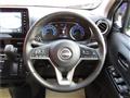 2026 Nissan Nissan Others