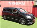 2018 Nissan Elgrand