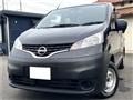 2023 Nissan NV200 VANETTE