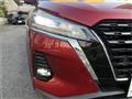2021 Nissan KIX