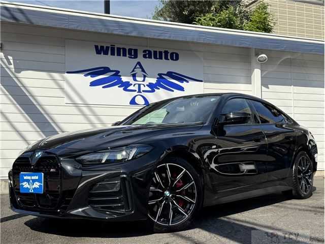 2025 BMW BMW Others