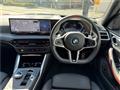 2025 BMW BMW Others