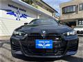 2025 BMW BMW Others