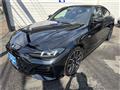 2025 BMW BMW Others