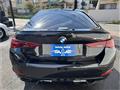 2025 BMW BMW Others