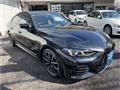 2025 BMW BMW Others
