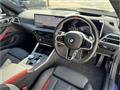 2025 BMW BMW Others