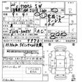 2008 Daihatsu Terios Kid