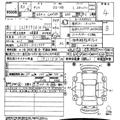 2021 Daihatsu Tanto