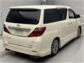2010 Toyota Alphard G