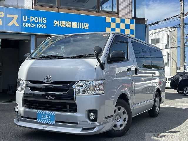 2019 Toyota Toyota Others