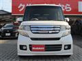 2012 Honda N BOX