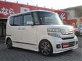 2012 Honda N BOX
