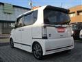 2012 Honda N BOX