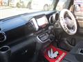 2012 Honda N BOX