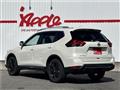 2021 Nissan X-Trail