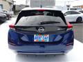 2023 Nissan Leaf