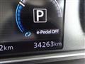 2023 Nissan Leaf