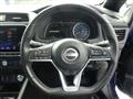 2023 Nissan Leaf