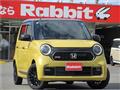 2024 Honda Honda Others