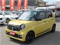2024 Honda Honda Others