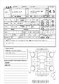 2015 Toyota Toyota Others