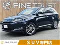 2015 Toyota Harrier
