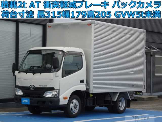 2019 Toyota Toyoace