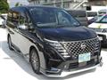 2023 Nissan Serena