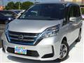 2022 Nissan Serena