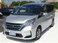 2022 Nissan Serena