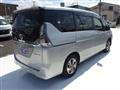 2022 Nissan Serena