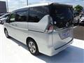 2022 Nissan Serena