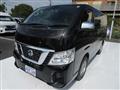 2020 Nissan Nissan Others